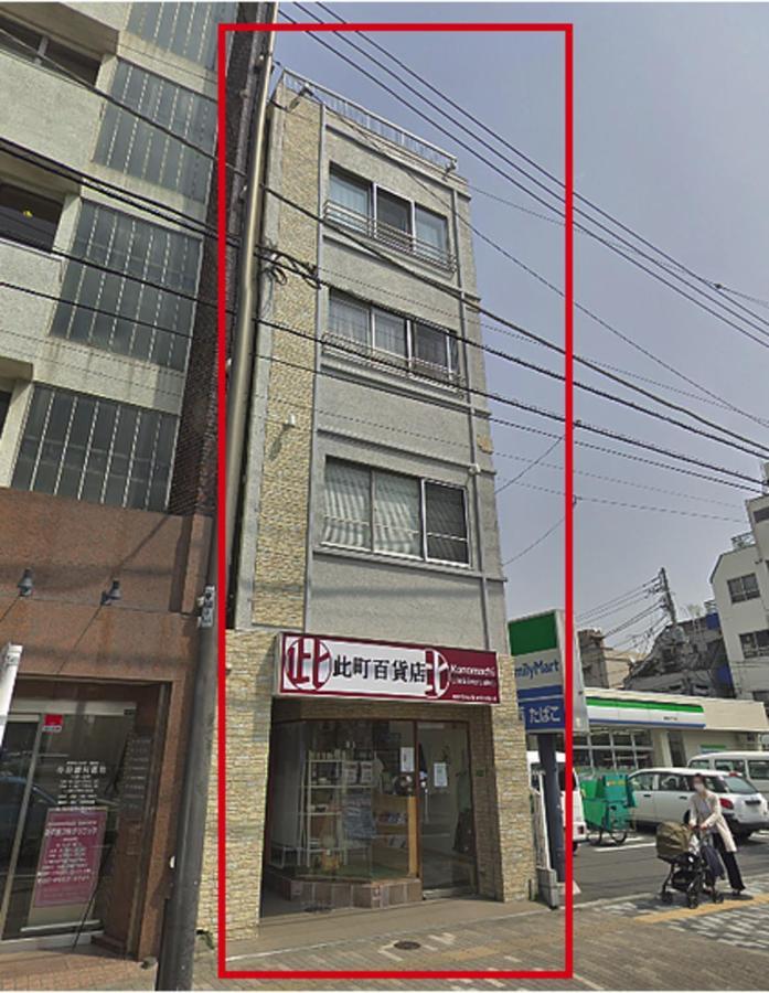 Апартаменты Sengoku Eki-Mae Bldg 401 Токио Экстерьер фото